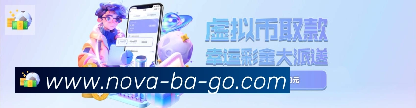 奖项2