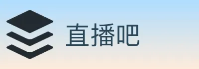 直播吧 logo